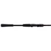 Spinning Rods Daiwa Fuego Spinning Rod Series