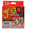Daiwa J-Braid Grand X8 W/ FREE Braid Scissors Braided Line