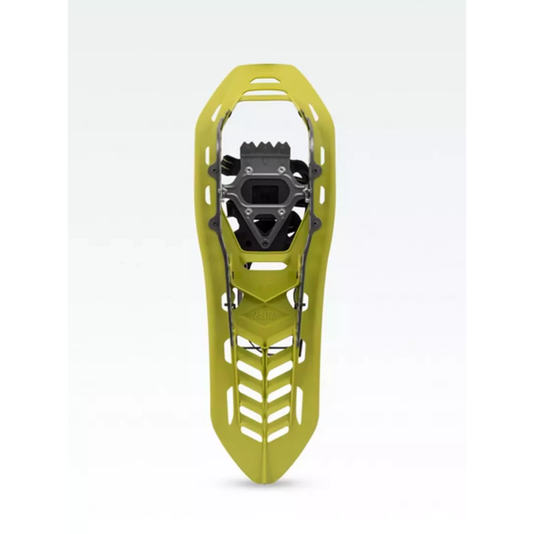 Atlas Helium Trail Snowshoes 6 Atlas Helium Trail Snowshoes