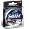 Sufix 832 Advanced Ice Braid